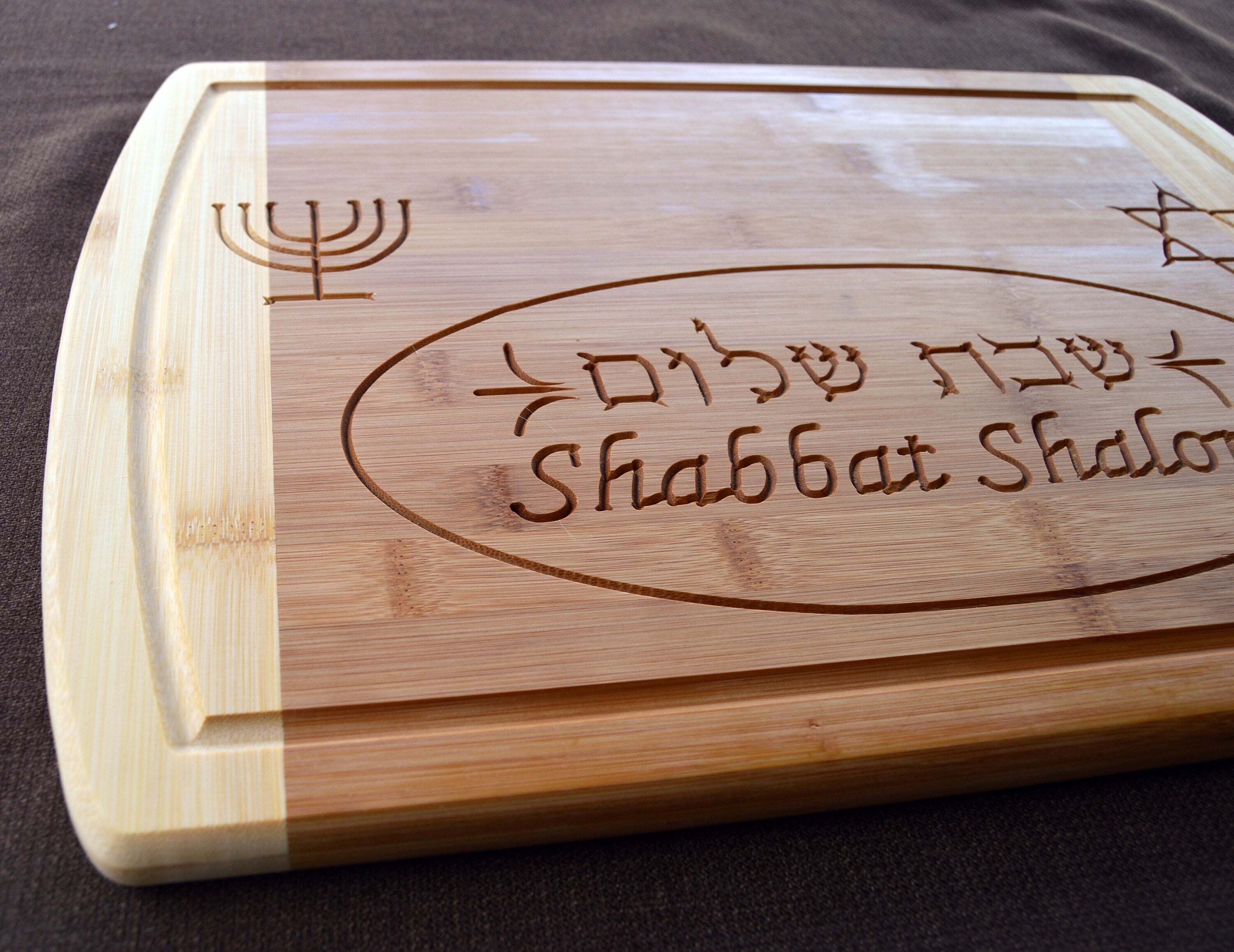 Shabbat Shalom Challah Cutting Board personalized with your name in Hebrew or English engraved Jewish  wedding new home gift