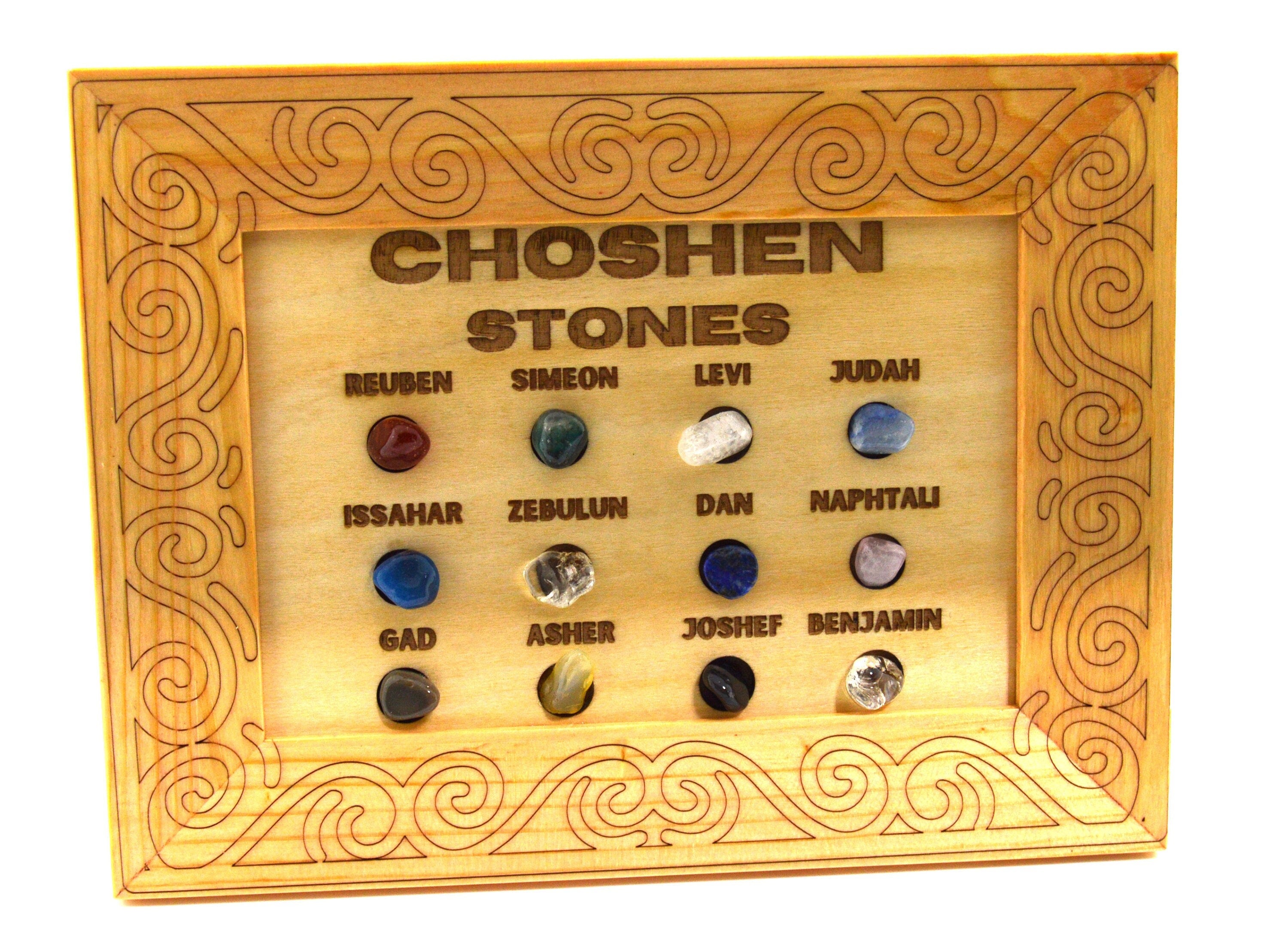 Ephod Choshen Hoshen The High Priest Jewish Messianic 12 Tribes of Israel wooden carved