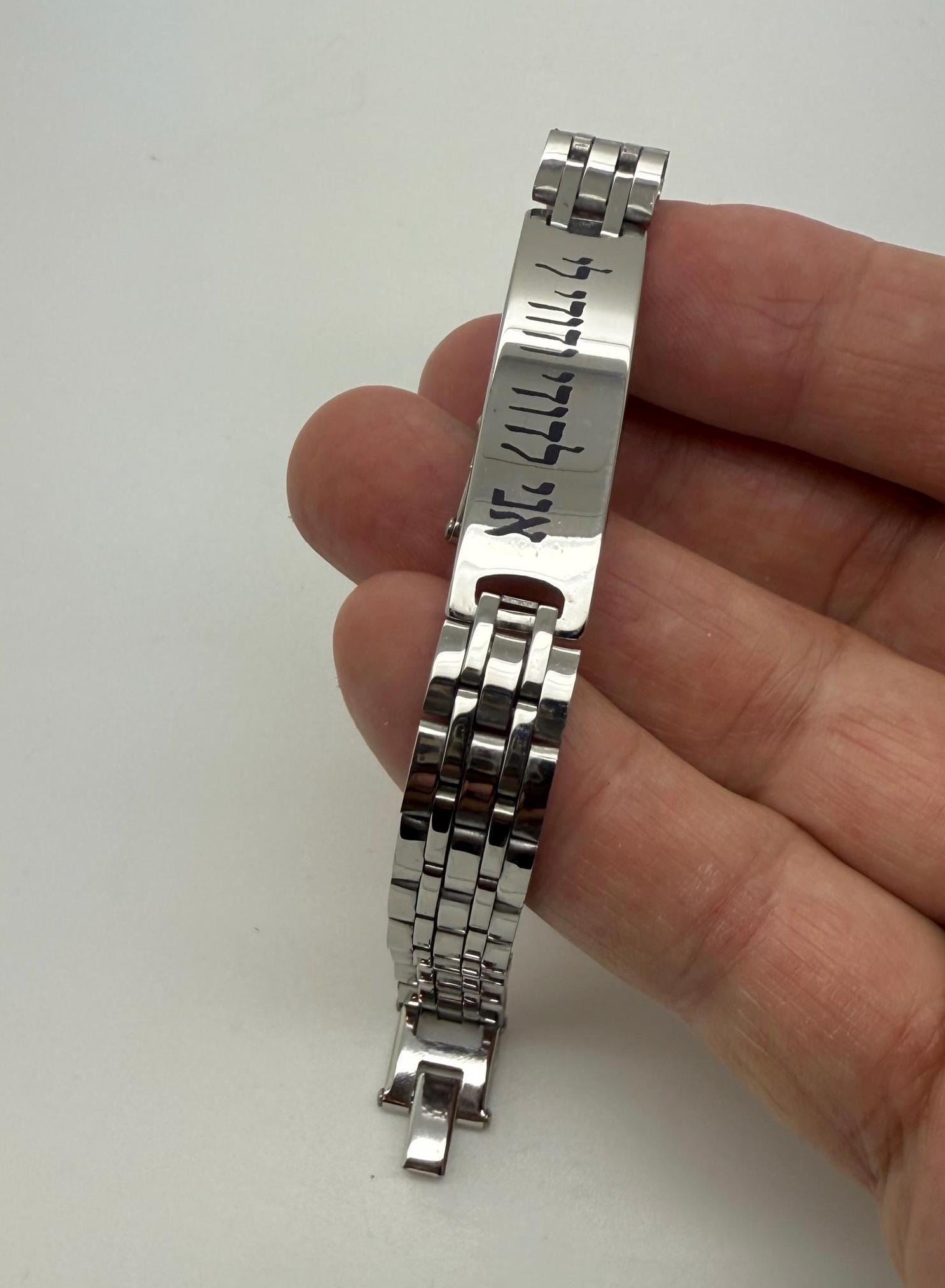 Ani ledodi vedodi li bracelet in Hebrew adjustable size 8 inches Jewish Wedding anniversary bracelet I am my beloved's verse