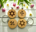 Am Yosrael Chai in Hebrew set of 4 wooden keychains with The Star Of David Key Holder wooden engraved support Israel Jewish gift