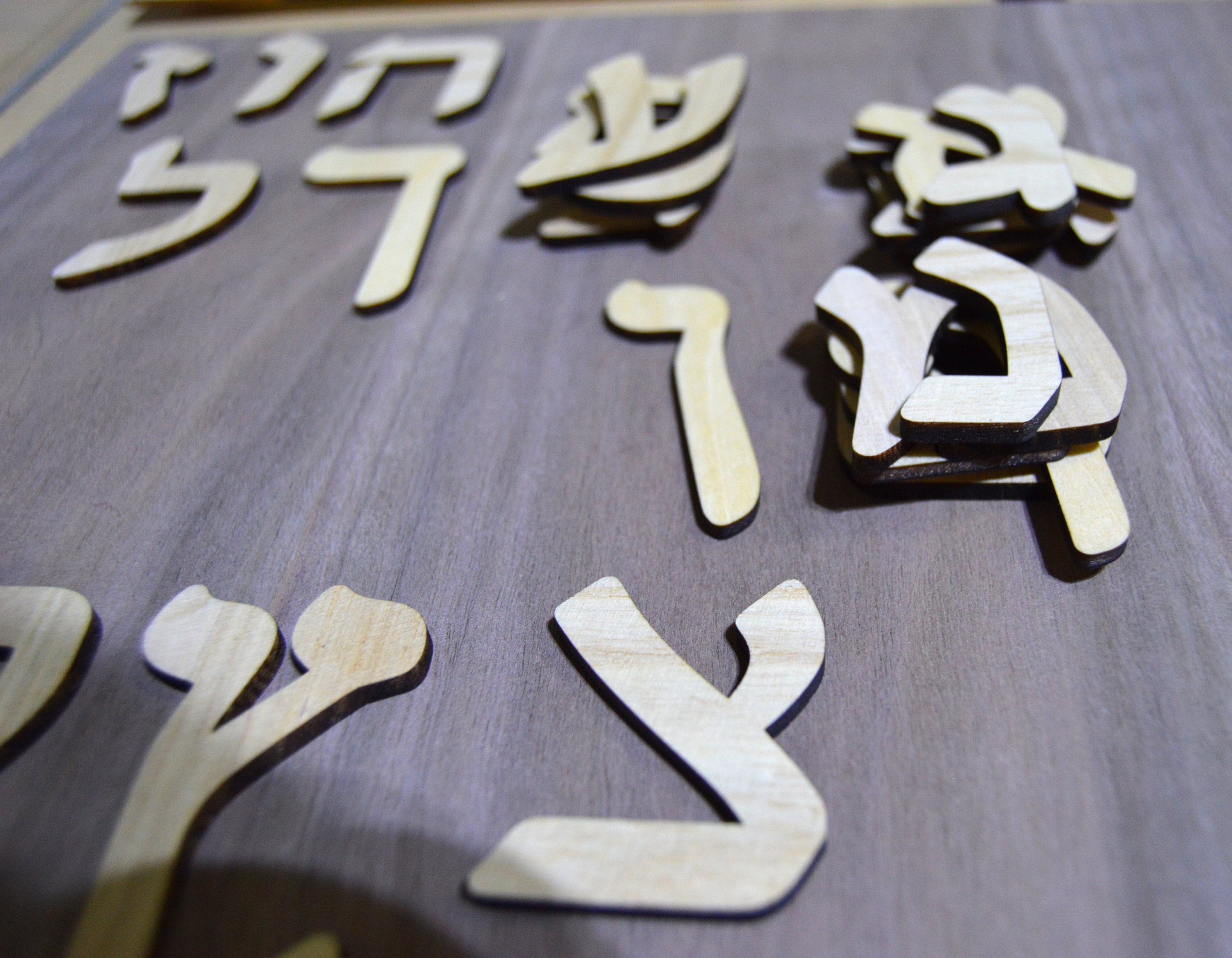 Hebrew Alphabet wooden cut letters in different size for your customized art project and sign in Hebrew.