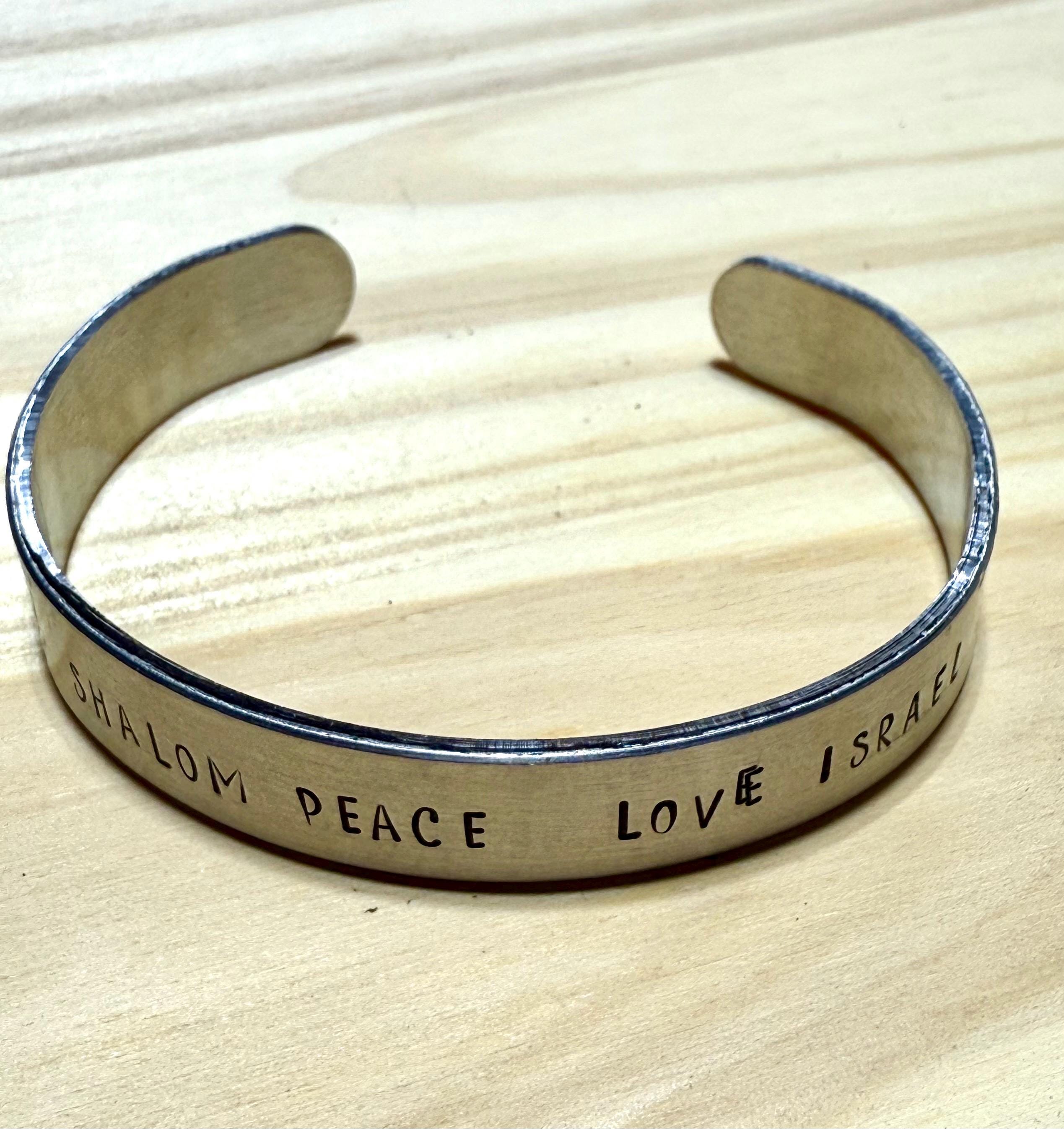 shalom peace love Israel bangle bracelet handmade stamped aluminium adjustable