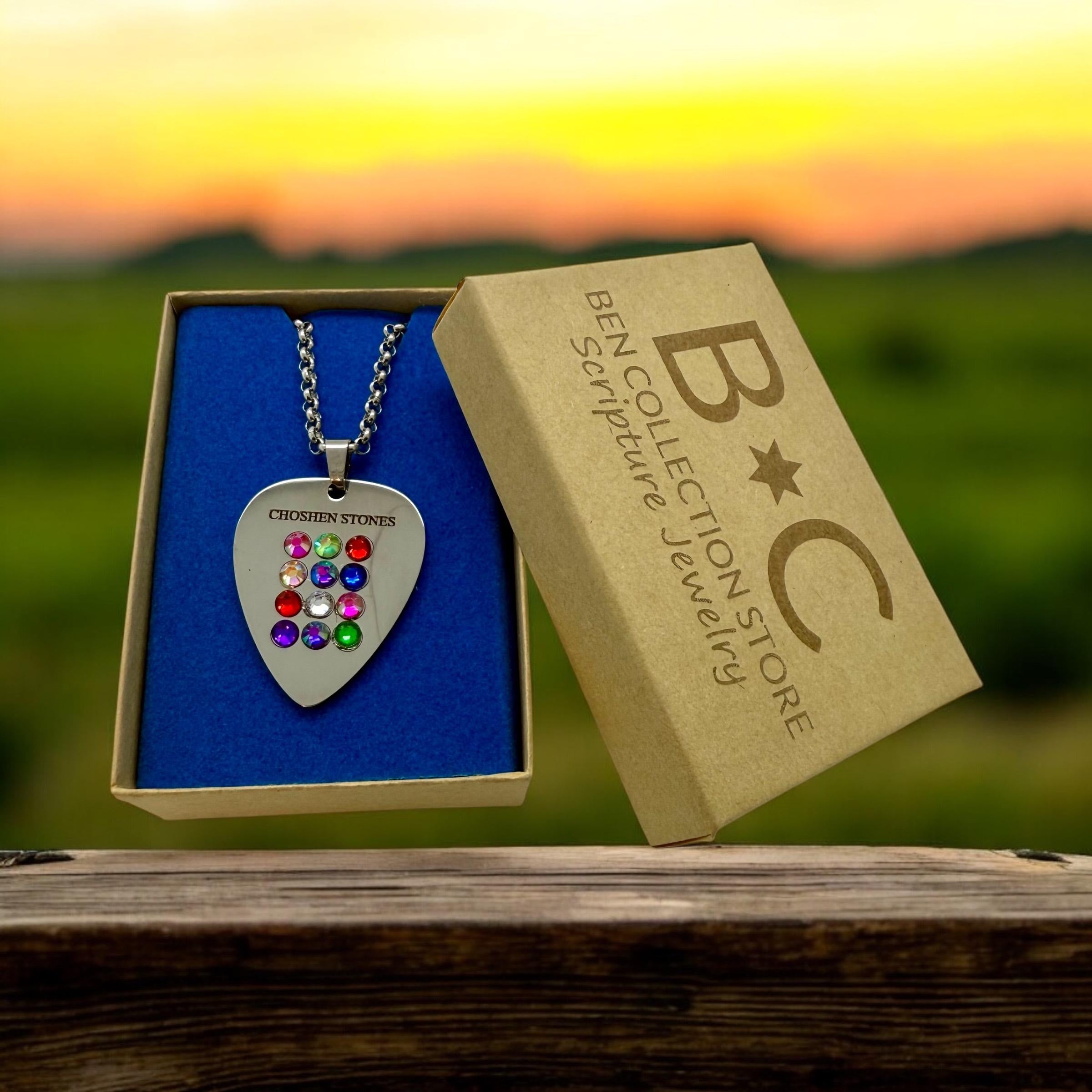 Ephod Hoshen Breastplate 12 Tribes Israel Heart Pendant engraved in English with Rhinestones Stainless Steel 20” Necklace