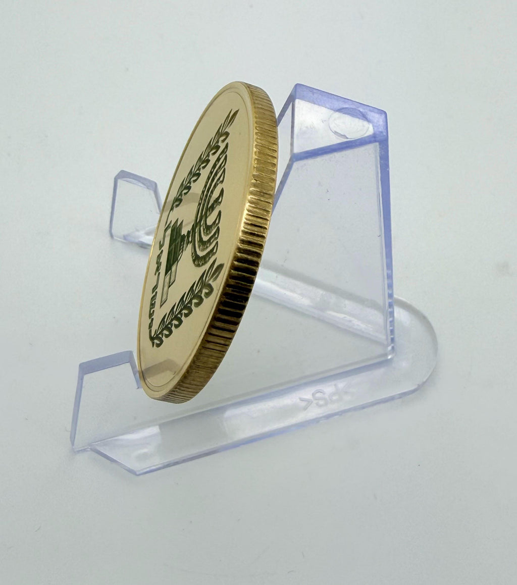 the Israel Menorah engraved challenge coin made from brass or alloy comes with display stand