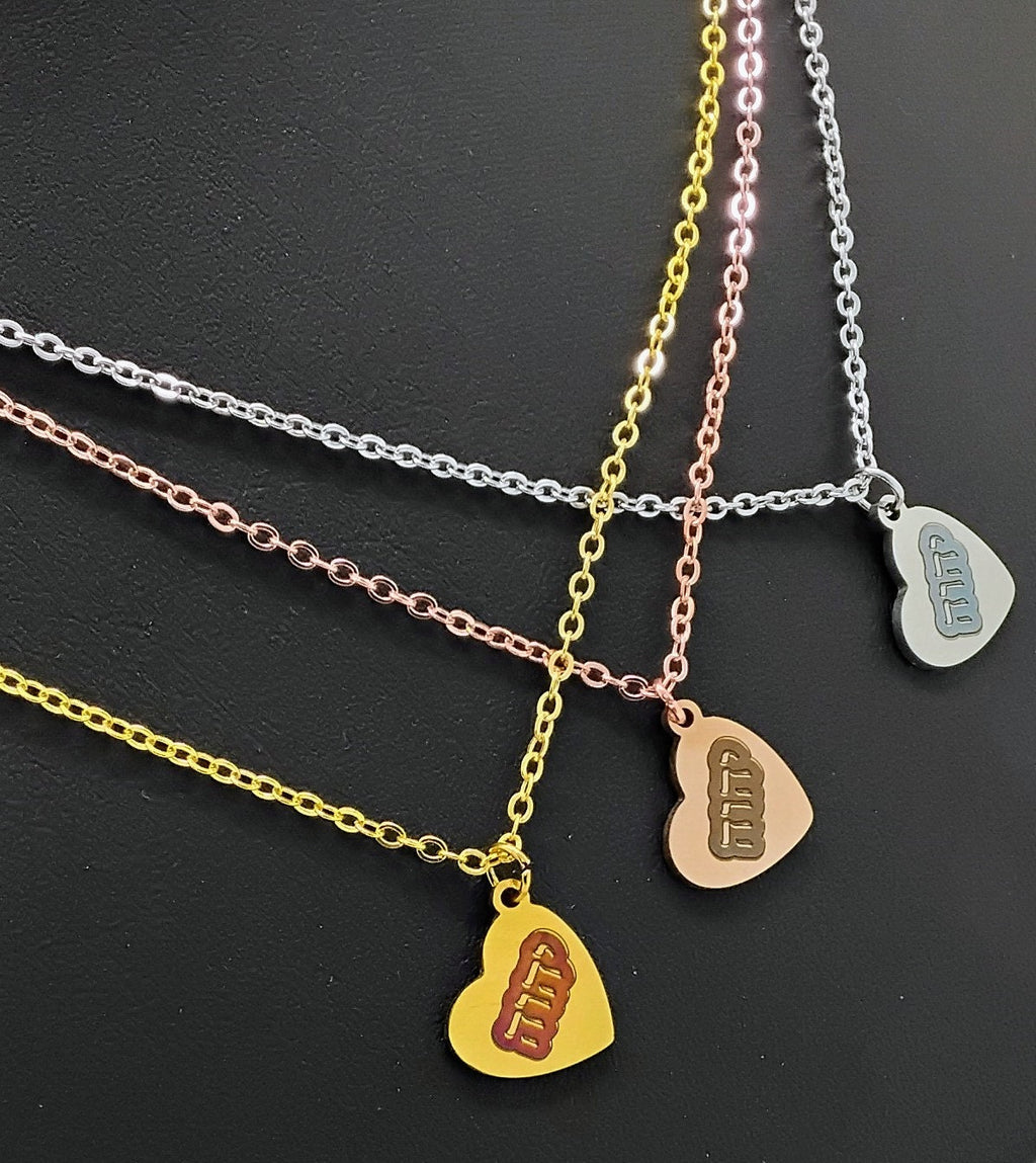 Hebrew YHVH Jehovah name of God pendant available in 3 colors engraved Stainless steel with 18" necklace scripture jewelry