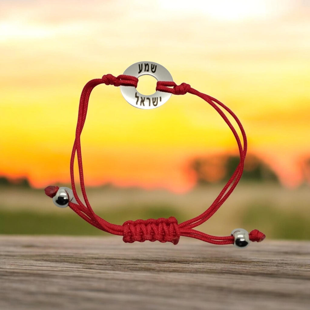 Shema Israel bracelet with rope cord handmade stainless steel engraved O Hear Jewish Prayer 8 inches