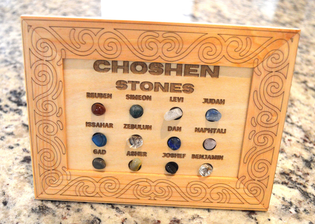 Ephod Choshen Hoshen The High Priest Jewish Messianic 12 Tribes of Israel wooden carved