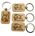 Rising Lion in Hebrew and English set of 4 wooden keychains with The Star Of David  Key Holder wooden engraved support Israel Jewish gif