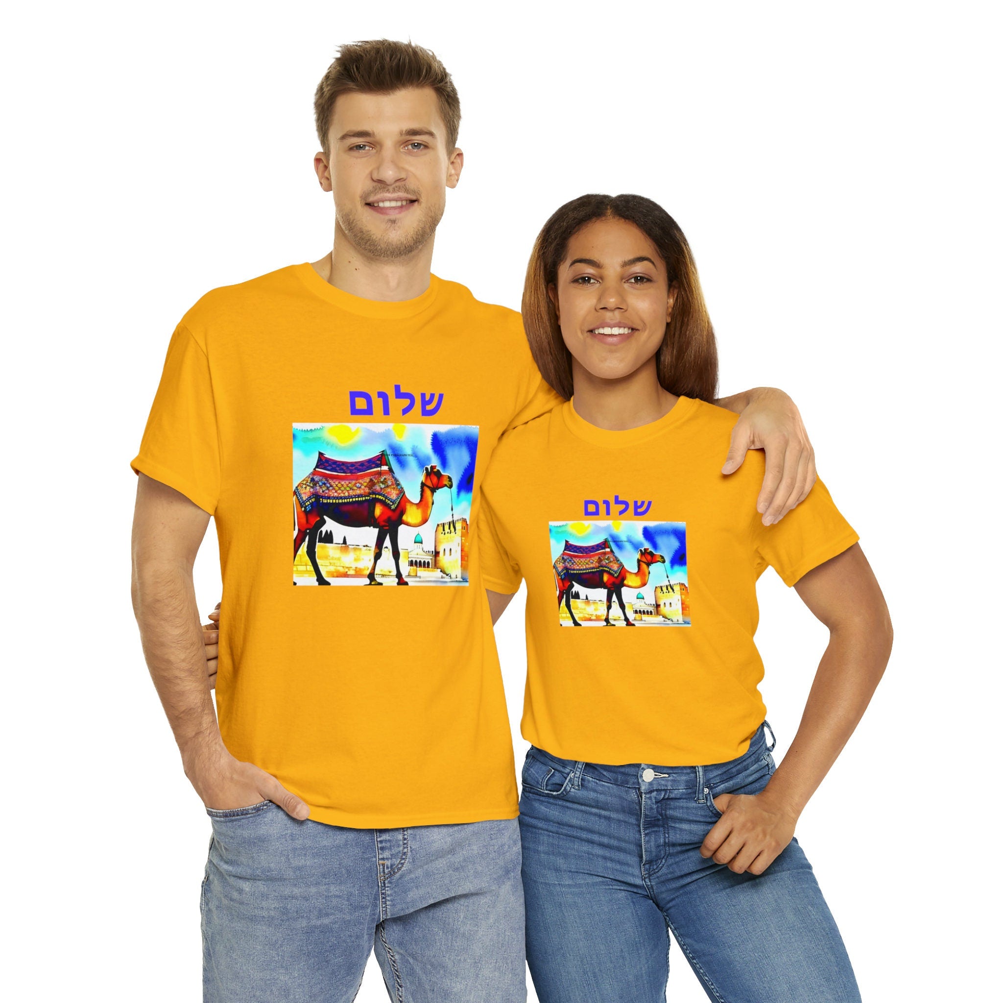 Jerusalem Camel old city with Shalom in Hebrew Unisex Heavy Cotton Tee