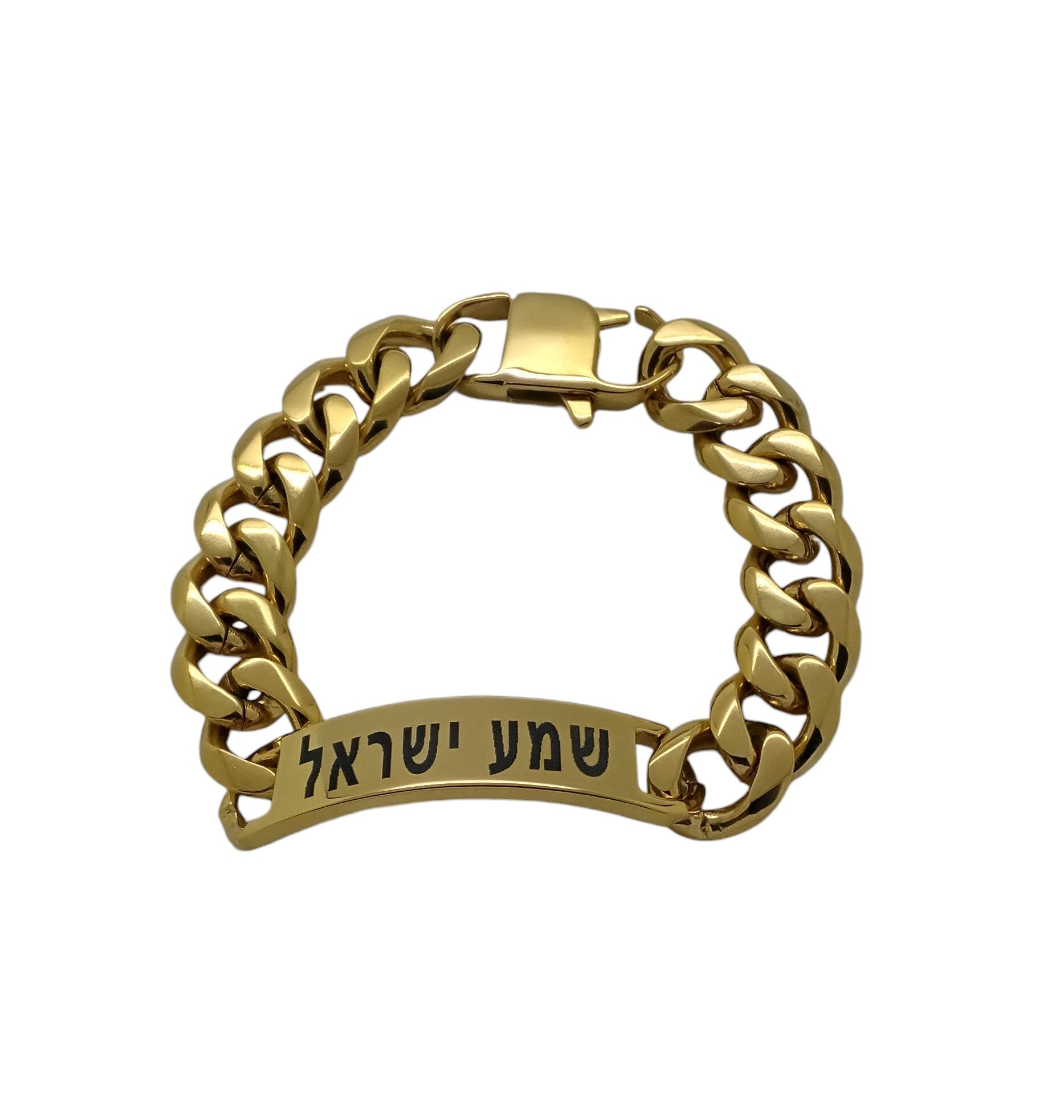 Shema Israel heavy bracelet stainless steel gold plated engraved in Hebrew blessing hear O Israel size 8.5"