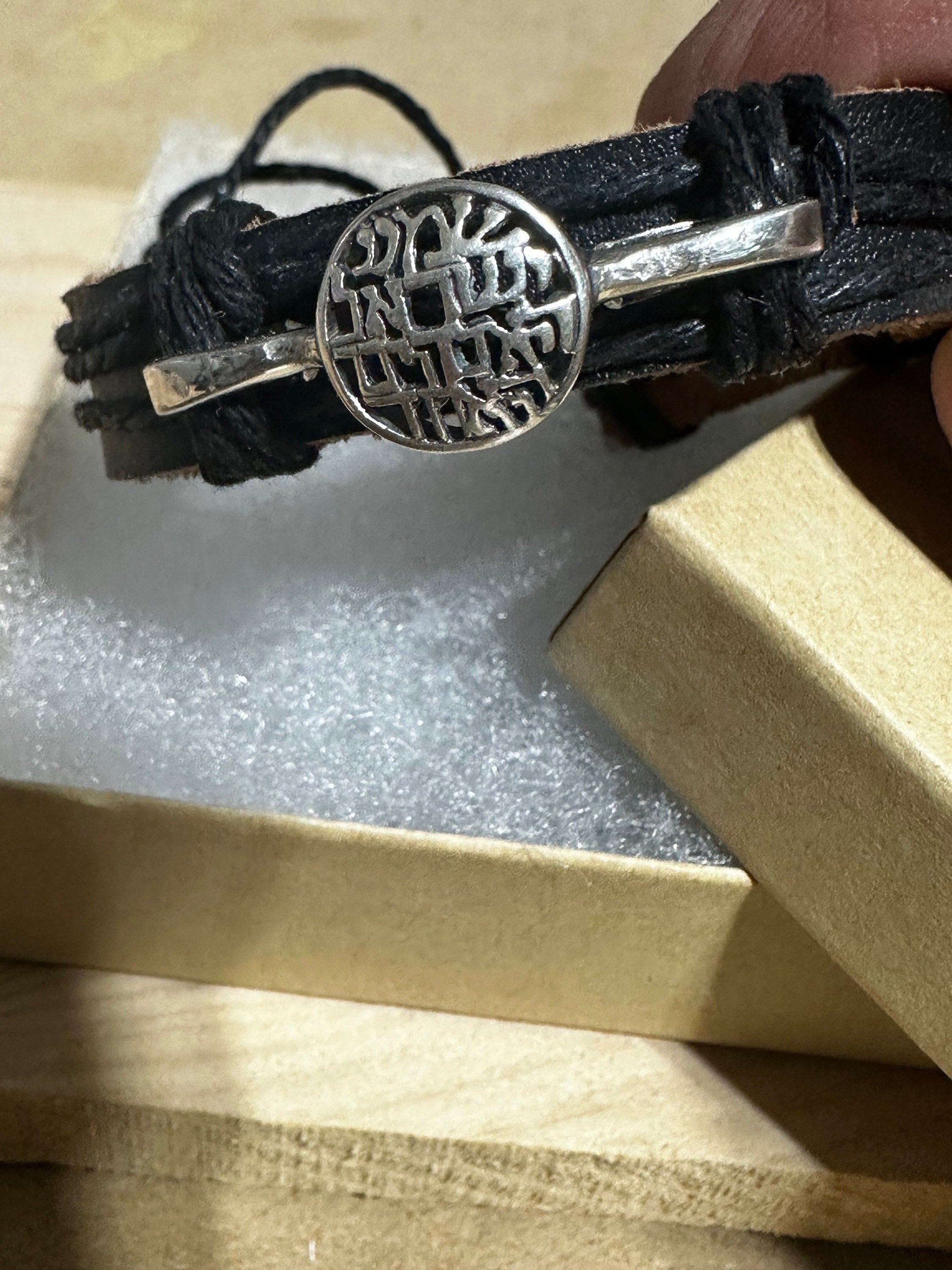 Shema Israel bracelet sterling silver with leather handmade