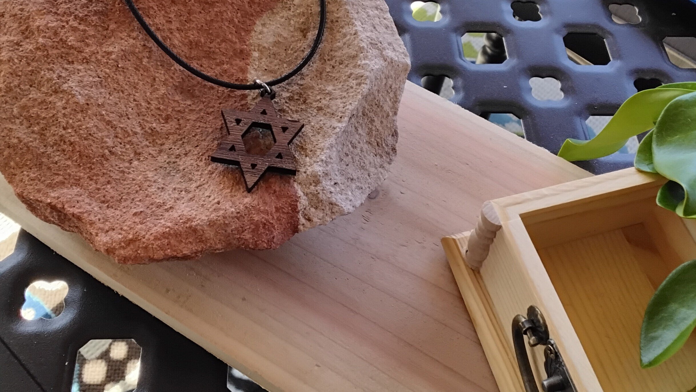 Handmade wooden walnut pendant Jewish star of David magen David in Hebrew Israel comes with 20" necklace