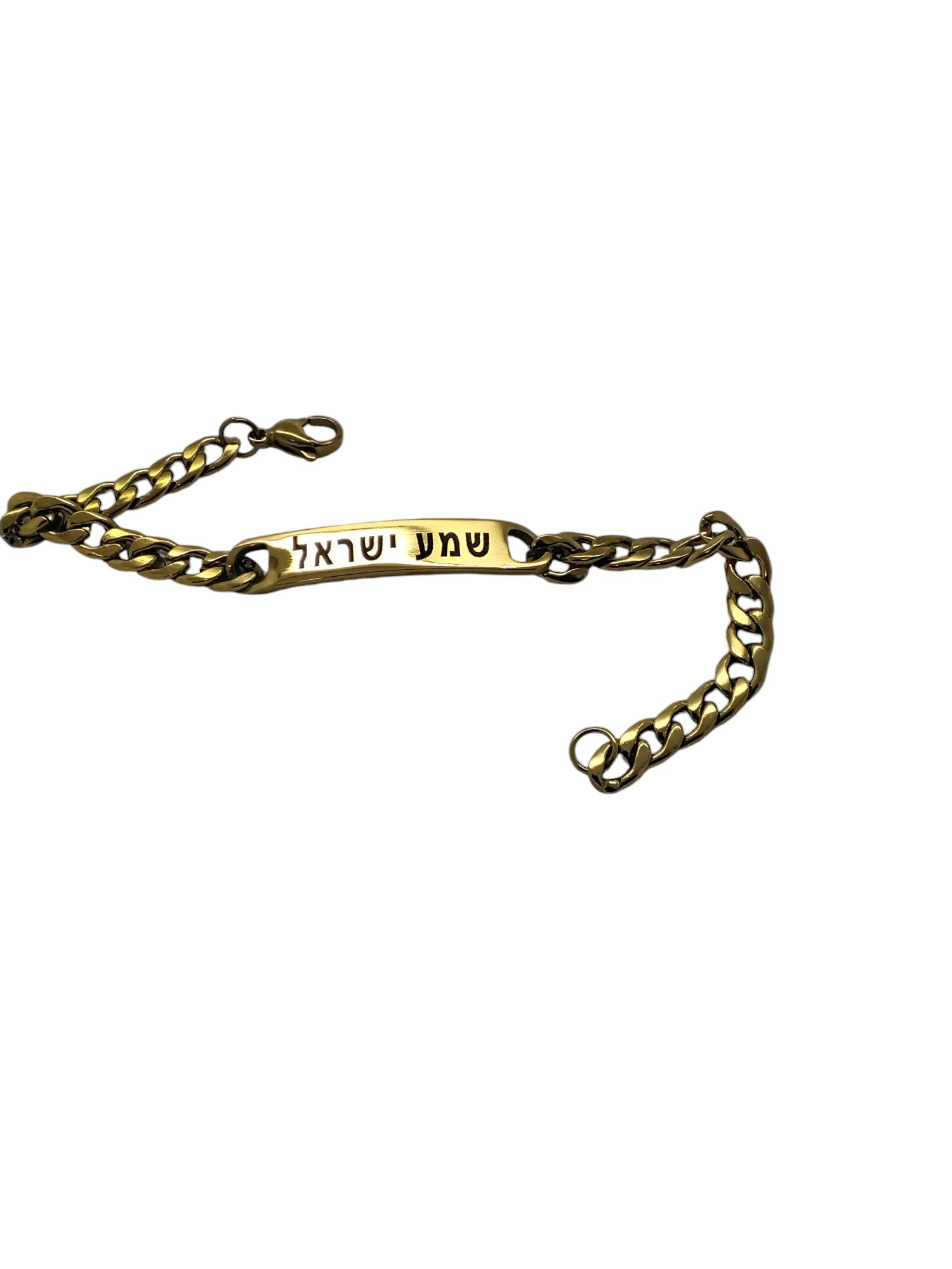 Shema Israel bracelet stainless steel handmade engraved in Hebrew prayer O hear Israel Jewish blessing