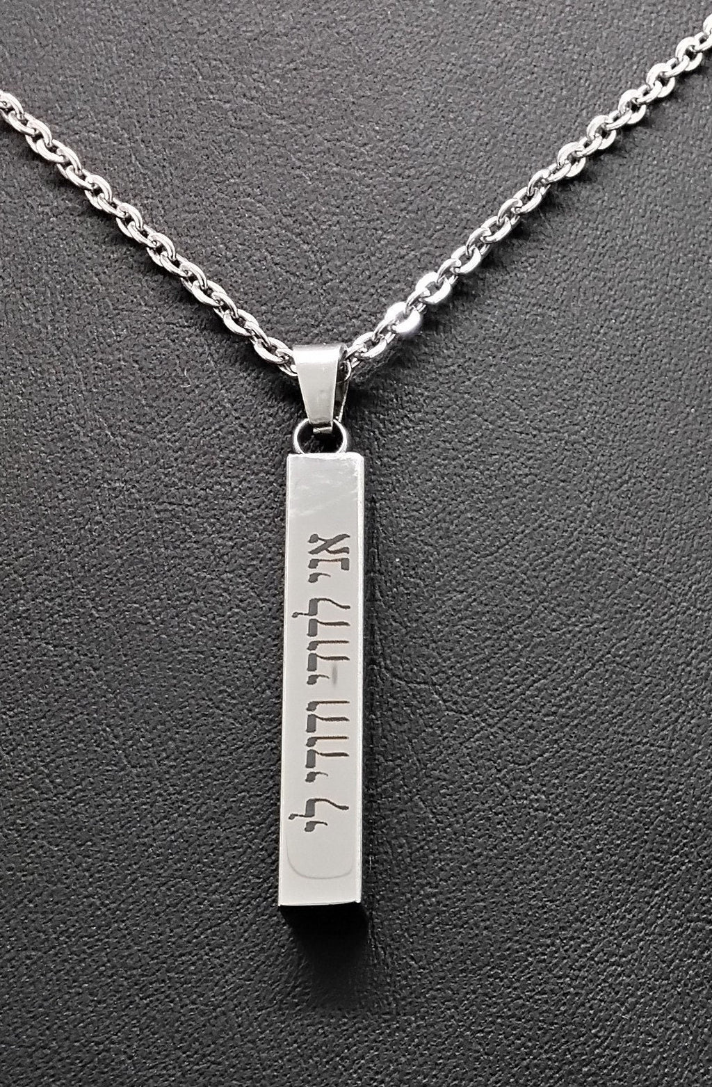 Ani Ledodi vedodi li hebrew jewish necklace with the verse from the song of song beloved you can personalized