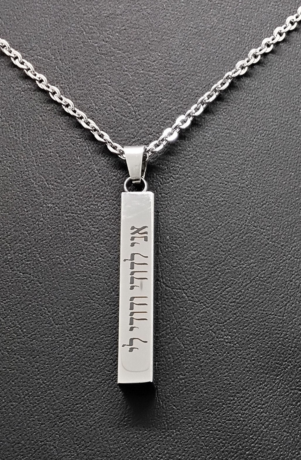 Ani Ledodi vedodi li hebrew jewish necklace with the verse from the song of song beloved you can personalized