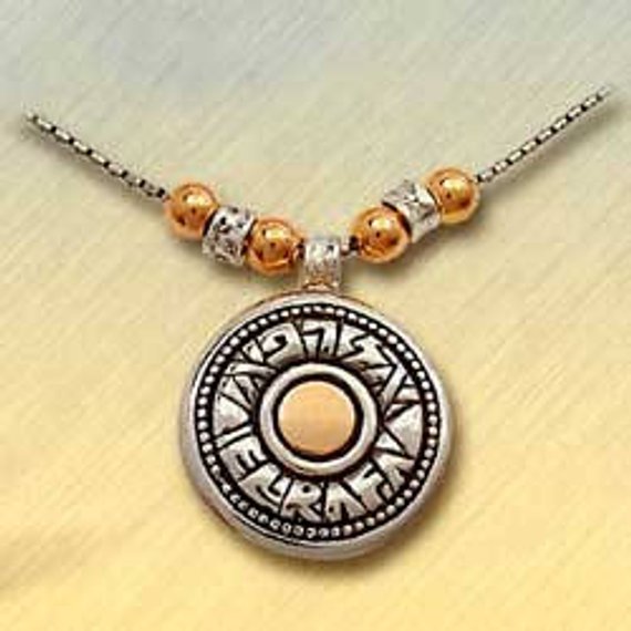 El Rafa I Am The Lord Who Heals You" (Ex.15:26) . Silver+Gold Necklace by LeeHee,Israeli Jewelry.