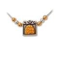 Enter His Gates Leehee Scripture Necklace from Israel