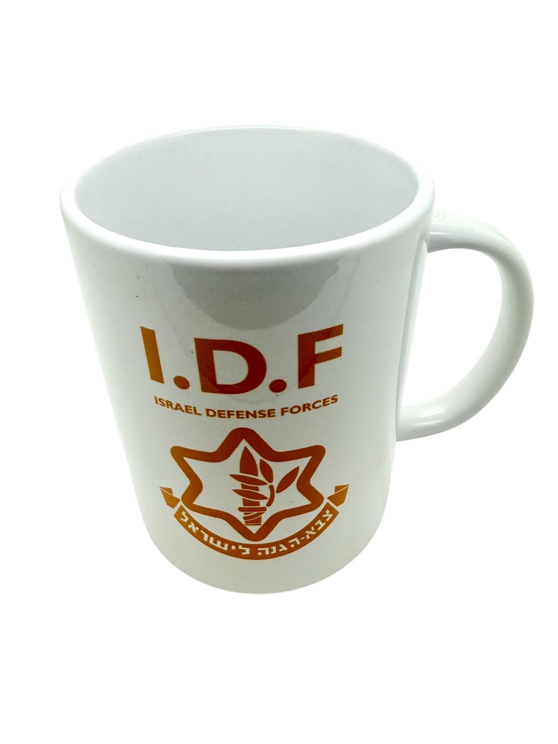 IDF Israel defence forces army ceramic coffee mug cup dishwasher and microwave safe available in 12oz or 15oz