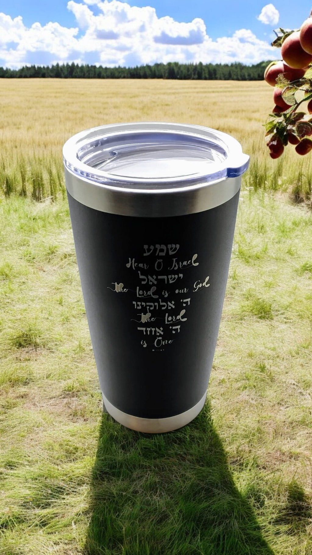 20oz Stainless Steel Tumbler Lid engraved Shema Israel Hebrew English travel mug