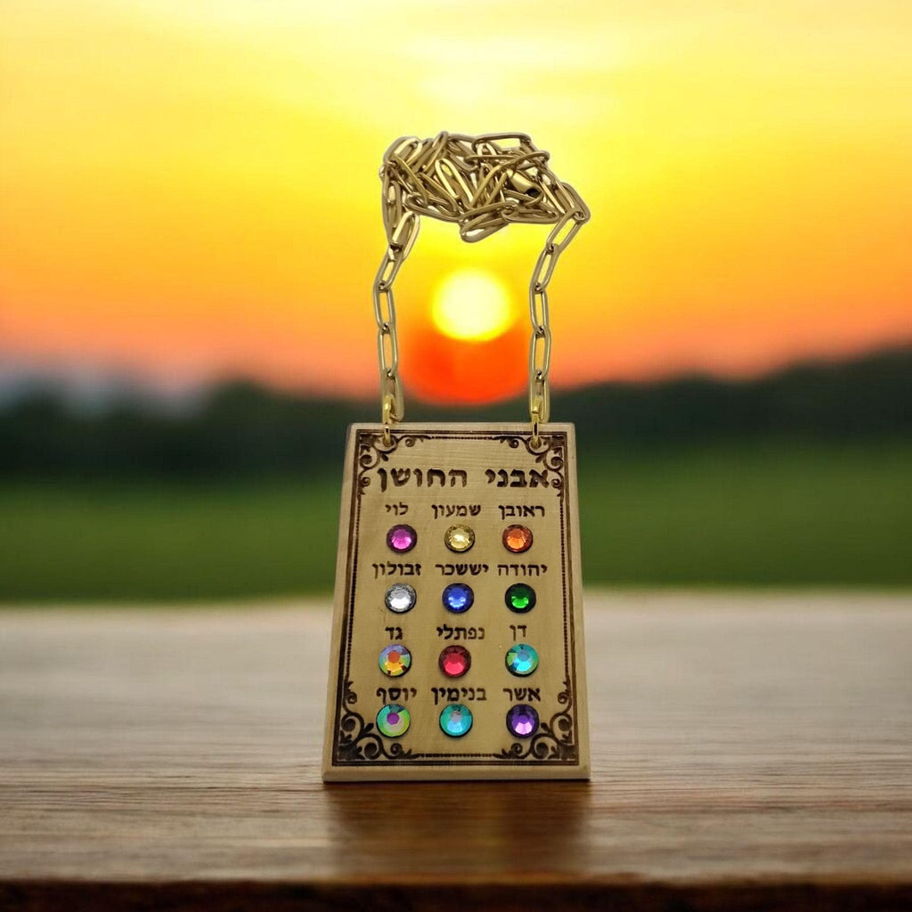 Ephod Hoshen Breastplate 12 Tribes Israel Pendant engraved olive wood from Israel in Hebrew with Rhinestones Stainless Steel Necklace.