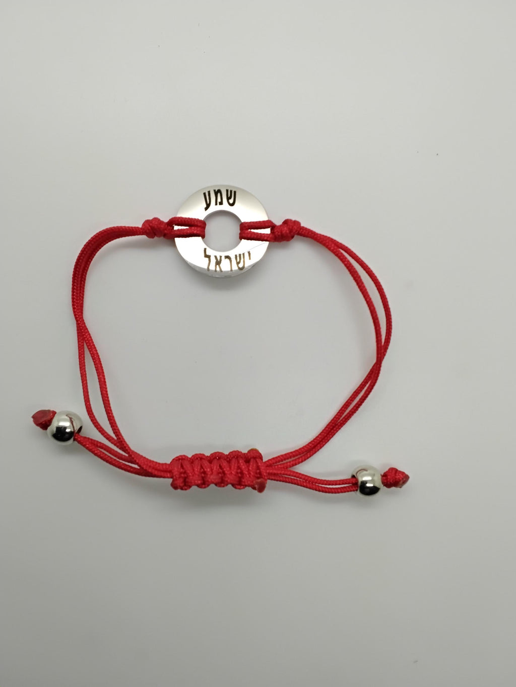 Shema Israel bracelet with rope cord handmade stainless steel engraved O Hear Jewish Prayer 8 inches