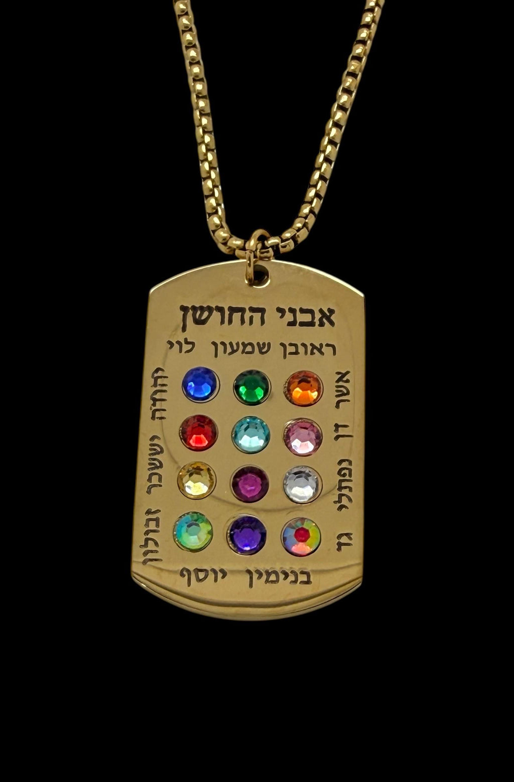 Ephod Hoshen Breastplate 12 Tribes Israel Pendant engraved in Hebrew with Rhinestones Stainless Steel 20” Necklace large heavy pendant