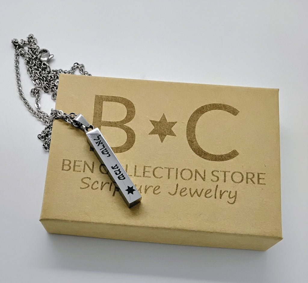 Shema Israel Hear O Israel Bar Necklace Star Of David Engraved Stainless steel
