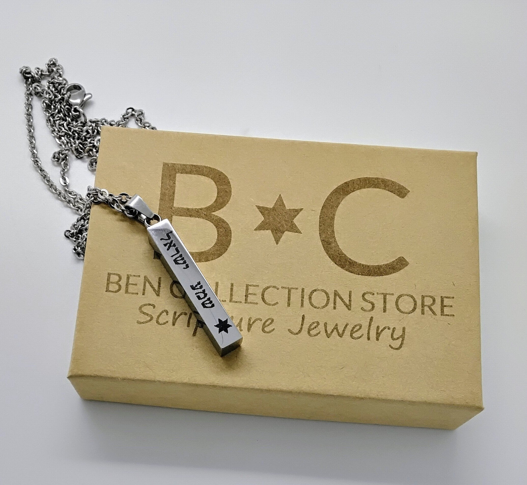 Shema Israel Hear O Israel Bar Necklace Star Of David Engraved Stainless steel