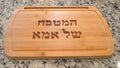 Hebrew Mother Kitchen cutting board carved with Tablet smart phone holder
