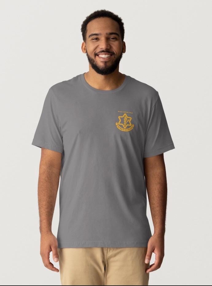 IDF T-shirt 100% cotton with 3" pocket size logo heather military green color Israel Army shirt unisex adult