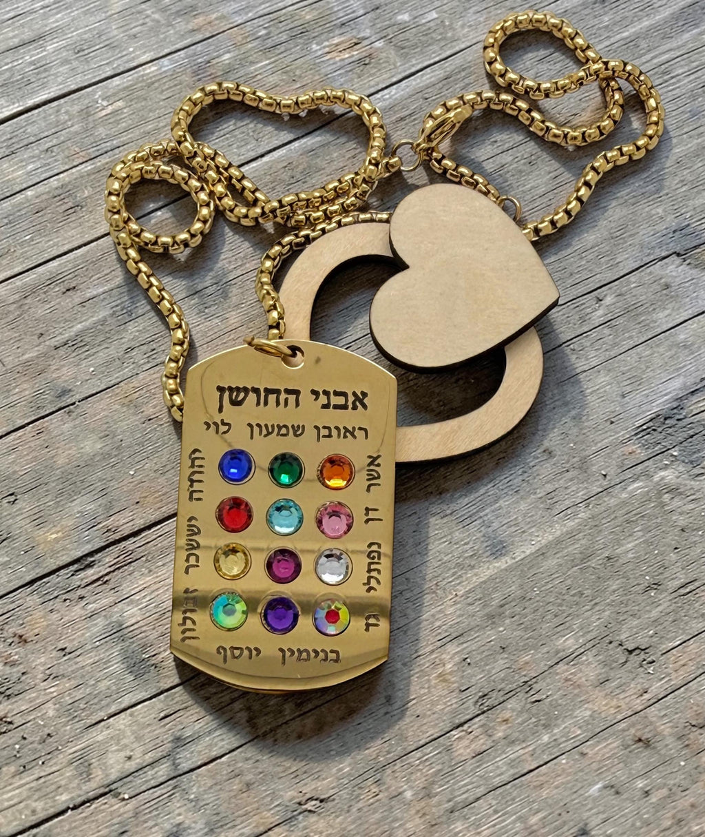 Ephod Hoshen Breastplate 12 Tribes Israel Pendant engraved in Hebrew with Rhinestones Stainless Steel 20” Necklace large heavy pendant