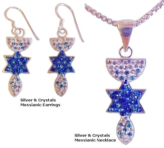 Grafted In Messianic Seal necklace and earrings set 925 silver with blue crystals