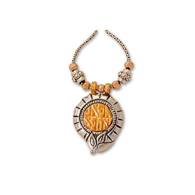 Heal me Necklace by Leehee from Israel Sterling silver with gold