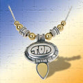 His grace is new every morning." (Lamn. 3:23) Leehee necklace from Israel