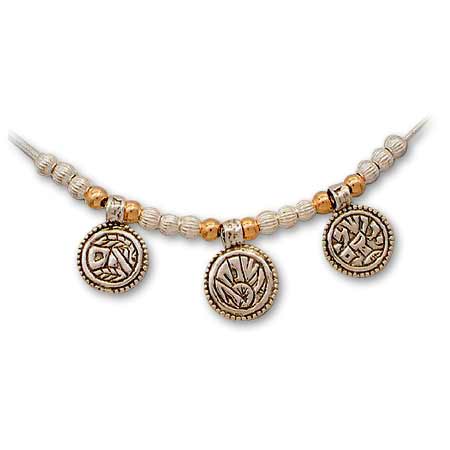 If I Forget You O Jerusalem - Designs by Leehee necklace