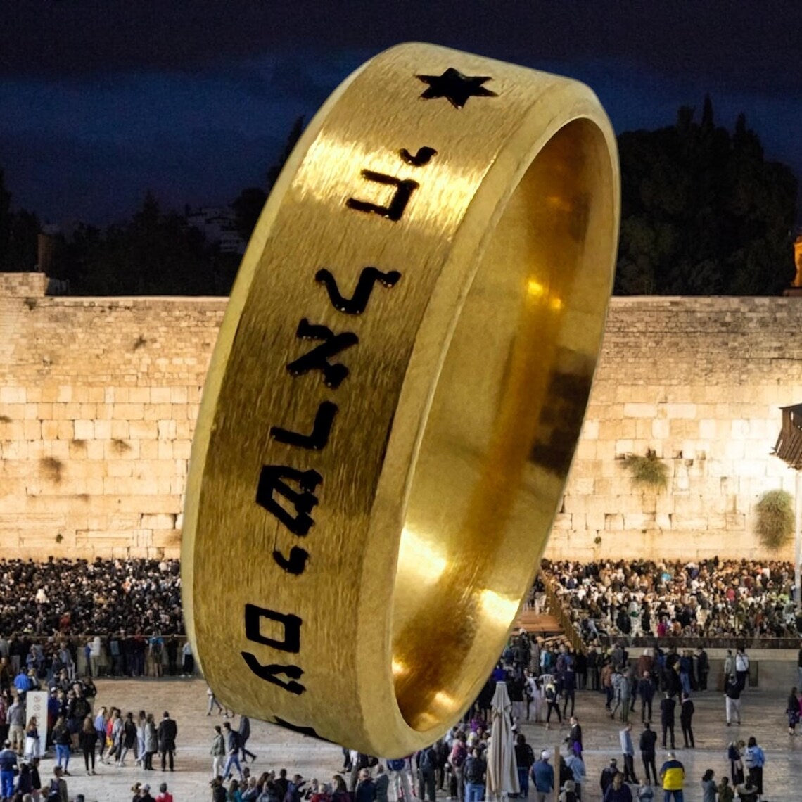 Am Israel Chai engraved in Hebrew stainless steel ring with the Star of David