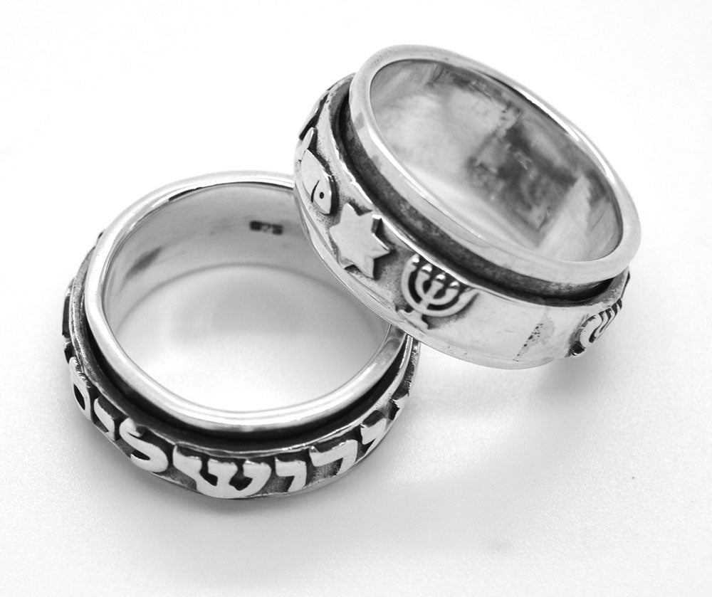 Jerusalem 925 sterling silver ring star menorah fish size 8 , 10 , 12 Messianic ISRAEL