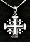 Jerusalem cross pendant 20 mm Sterling silver Holy Land Cross 18" silver necklace