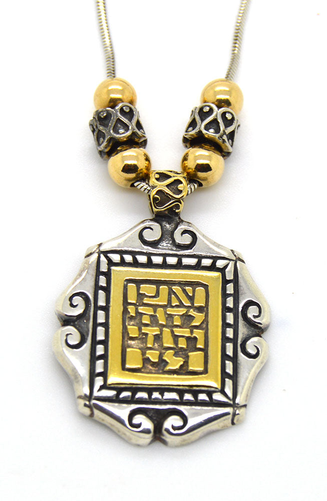 Leehee Jewelry I Am My Beloved's and My Beloved is Mine. Song 6;3