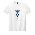 White - DM108 - FRONT