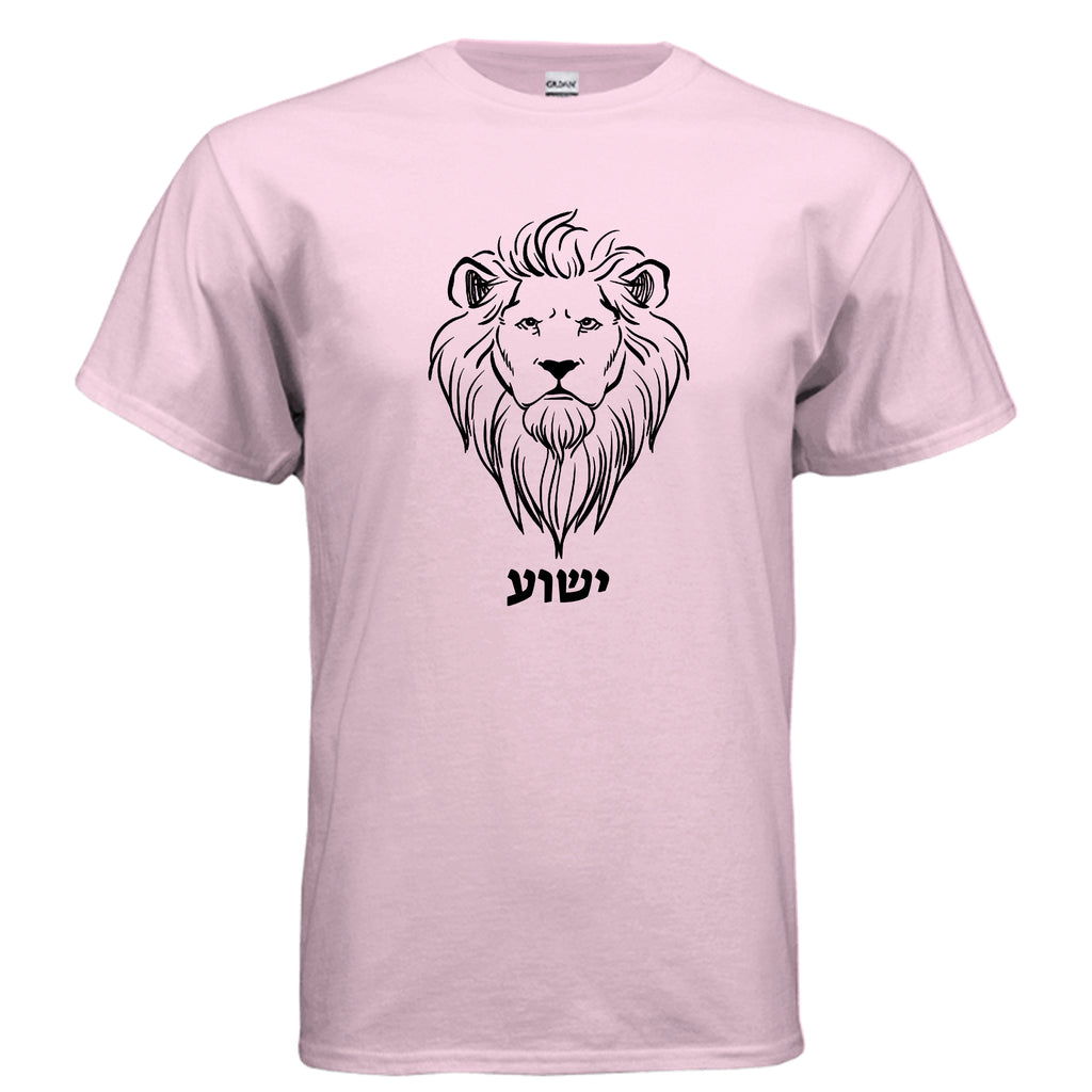 LIGHT PINK - G200 - FRONT