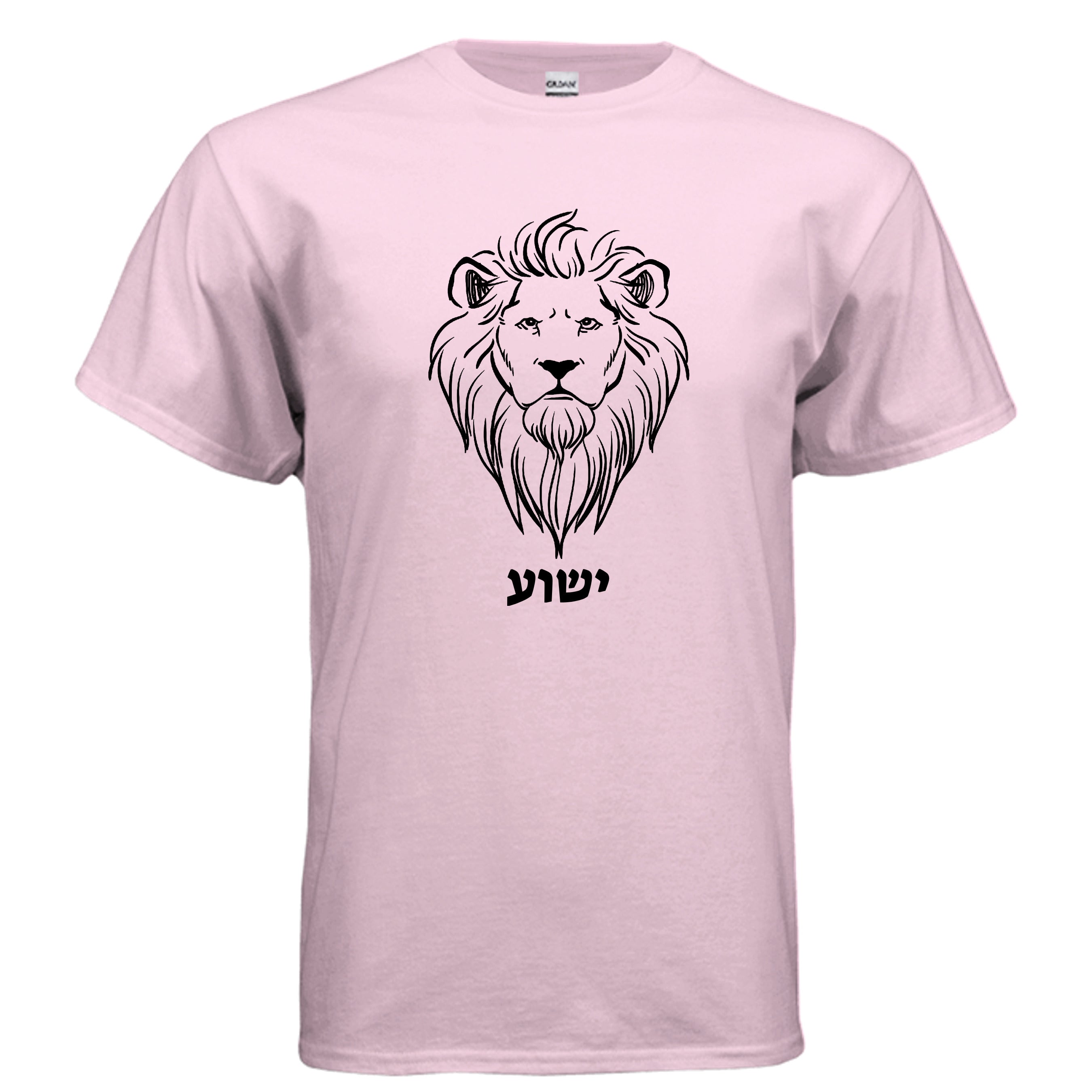 LIGHT PINK - G200 - FRONT