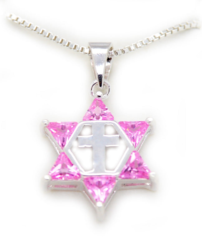 Pink 925 Silver Jewish star of David with cross messianic pendant 18" necklace