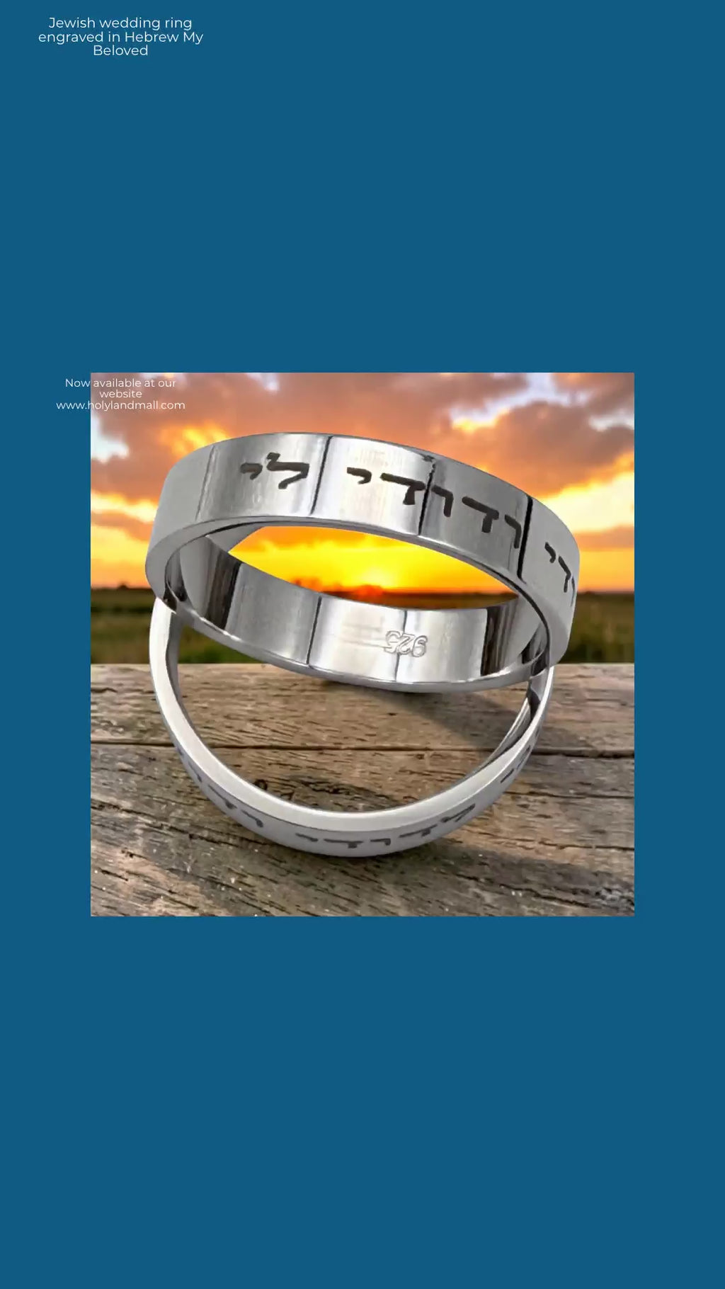 Hebrew Jewish wedding ring with the verses Ani Ledodi My Beloved 925 sterling silver