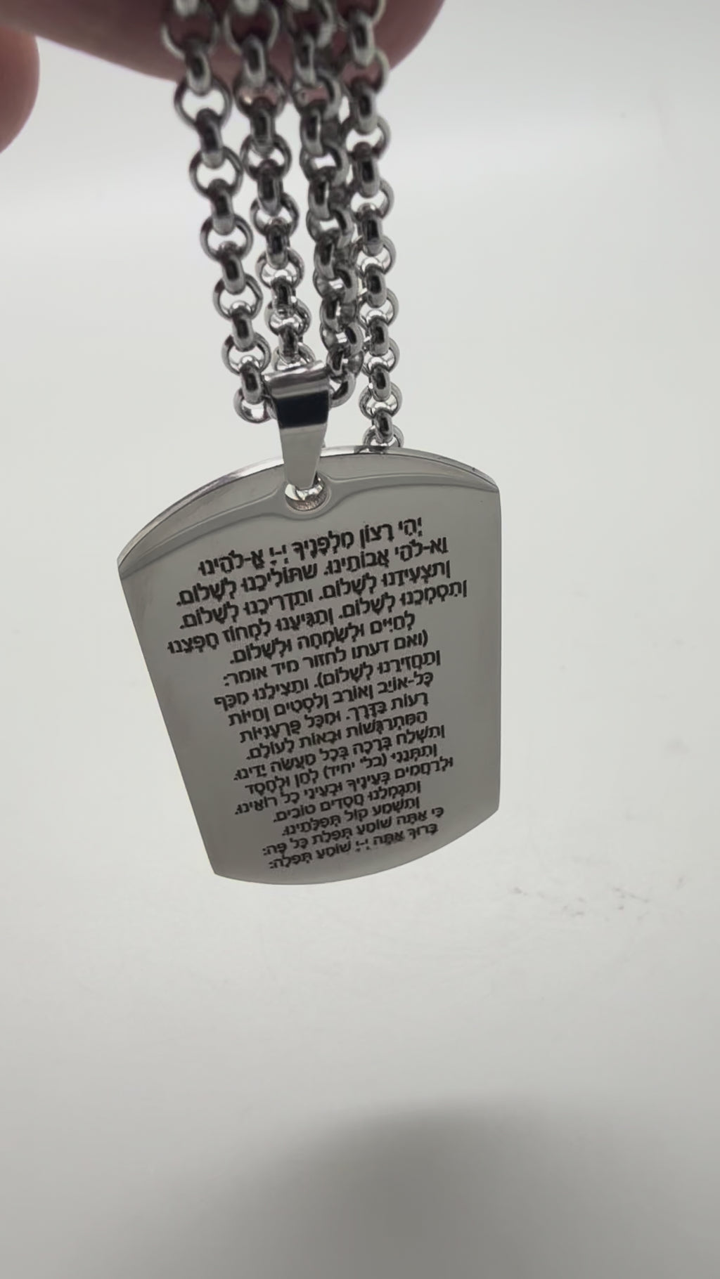 Travel prayer Hebrew blessing engraved on stainless steel pendant and 18k gold PVD