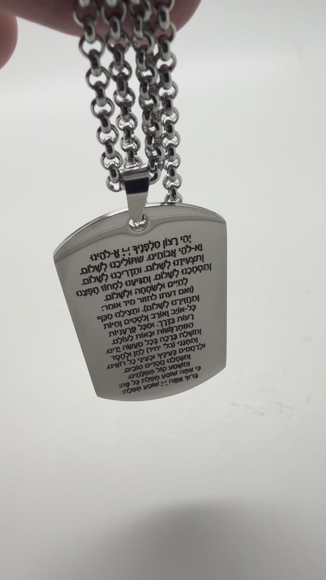 Travel prayer Hebrew blessing engraved on stainless steel pendant and 18k gold PVD